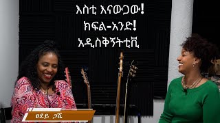 youtube link