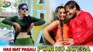 Download Lagu Hs Mt Pagli MP3 Hs Mt Pagli