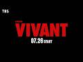 7月26日スタート!日曜劇場『VIVANT』【TBS】