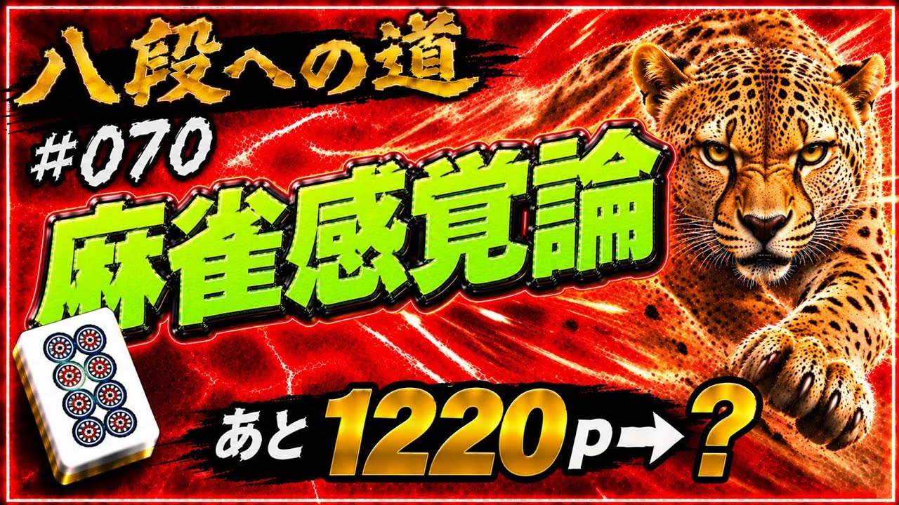 とらぼるたんページ YouTube