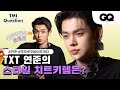 [ENG] 투모로우바이투게더 연준과의 TMI 인터뷰 (TMI interview with YEONJUN of TOMORROW X TOGETHER)