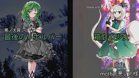 تحميل 最後のリボルバー تحميل 最後のリボルバー