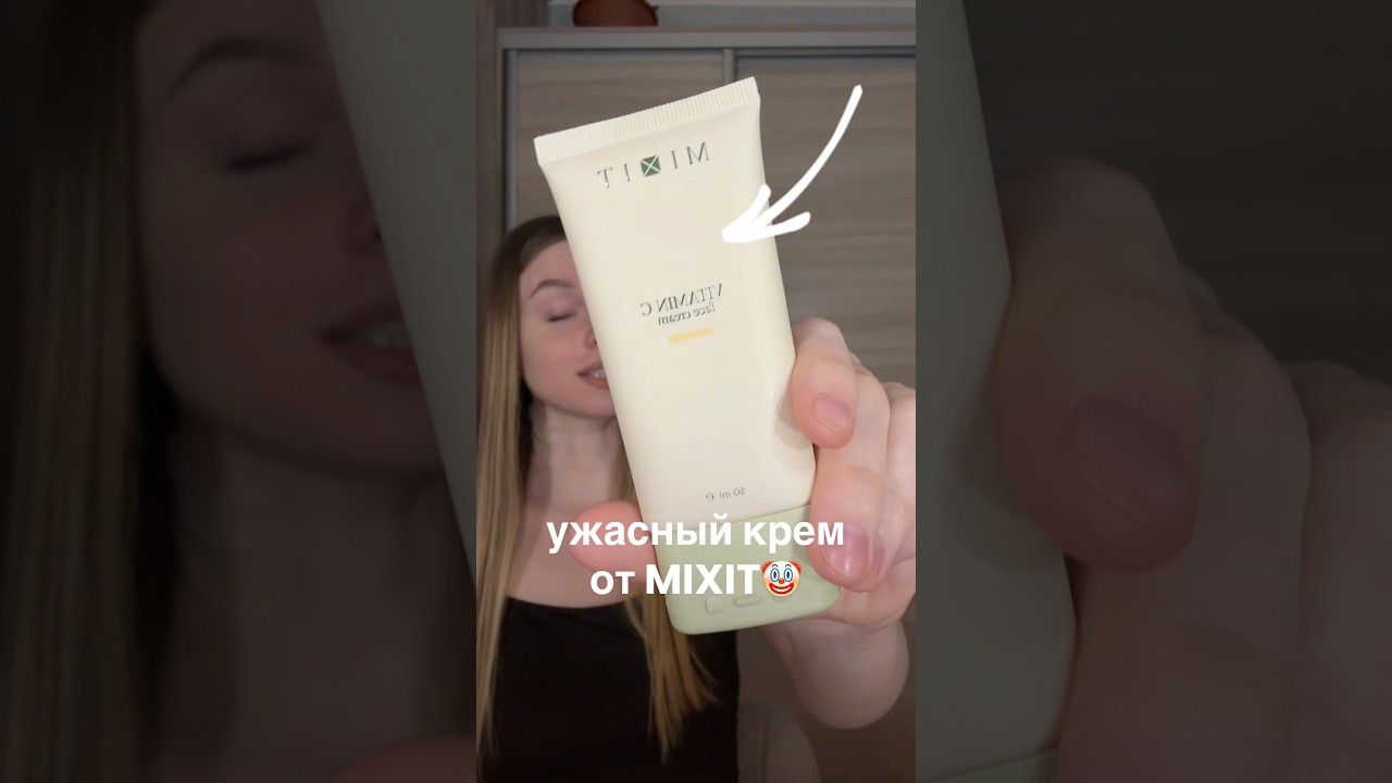 Ну ёлки палки, все поняли? Кому надо-Wb арт: WW114398. Oz:1871534521 