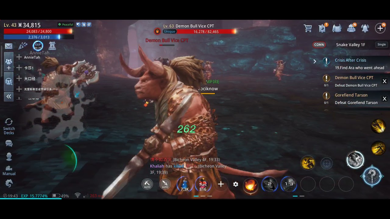 mir4 - farming dragon horn lvl 62 boss