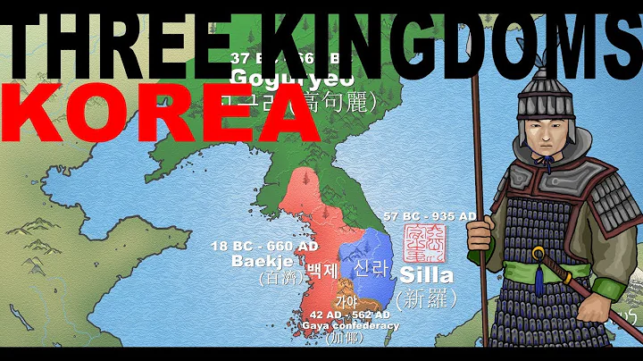 Korean Three Kingdoms Period explained (History of Korea) - DayDayNews