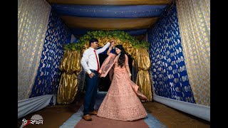 Orpita Niloy Reception Full Video 20210813