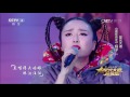星光大道超级版歌曲 家在东北 演唱 杨子一 星光大道超级版歌曲 家在东北 演唱 杨子一