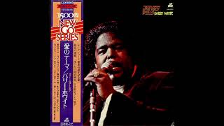 Barry White 1975 "All Because Of You" (Japan Edition)