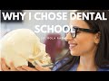 Why I Chose Dental School Over Medical School (The Journey of an Oral Surgery Resident)