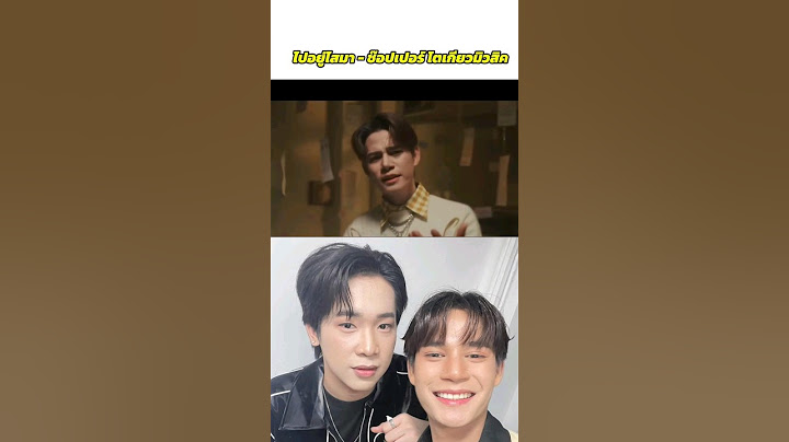 โอกาสของคนเก่งมาแล้วว ไปอยู่ไสมา - #ช๊อปเปอร์โตเกียวมิวสิค