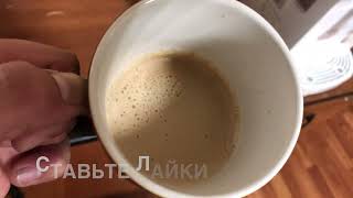 Кофе для Krups DG от Elite Coffee Macchiato
