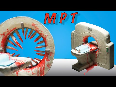 Video: Kas veic MRI skenēšanu?