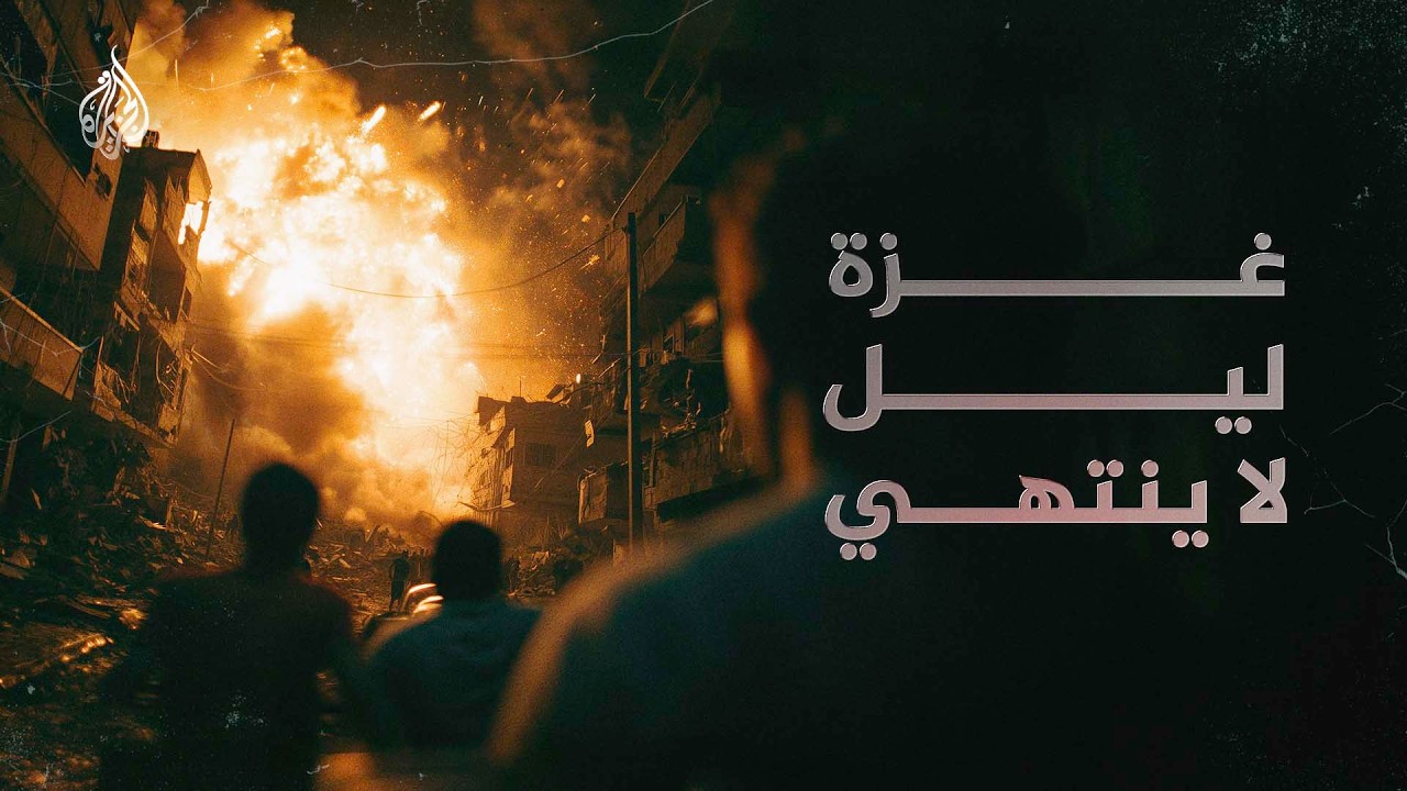 ���.. ��� �� �����
 - نشر قبل 3 دقيقة