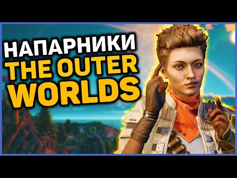 Vídeo: Teste Com Munição Ao Vivo Na Demo The Outer Worlds PAX Da Obsidian