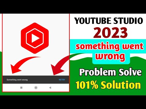 YouTube Studio something went wrong||something went wrong Problem||how to make Yt Studio open Solved