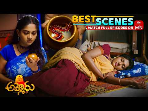 Ammoru Best Scenes : 6th October 2026 Episode Highlights | Watch Full Episode on ETV Win