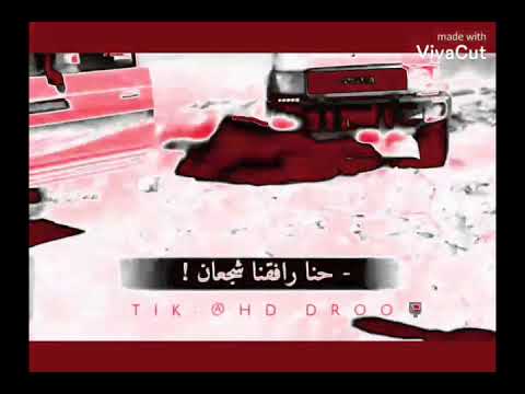 ار ح ب ار ح ب ي اذ ي ب