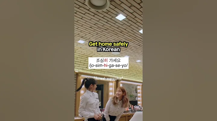 "Learn Korean with K-Drama: Top 3 Phrases from Your Favorite Shows!" #LearnKorean #KDramaLanguage