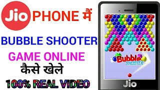 🔥JIO PHONE ME BUBBLE SHOOTER GAME ONLINE KAISE KHELE🔥 screenshot 1