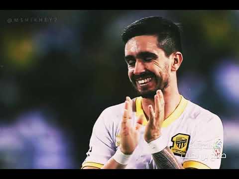 شيلة يالاتحاد اسمك فخر