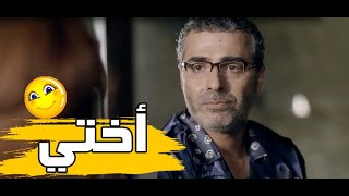 انا ماظلمت اختي وكانت صغيرة وقت مات ابي لهيك تفكريها صعب