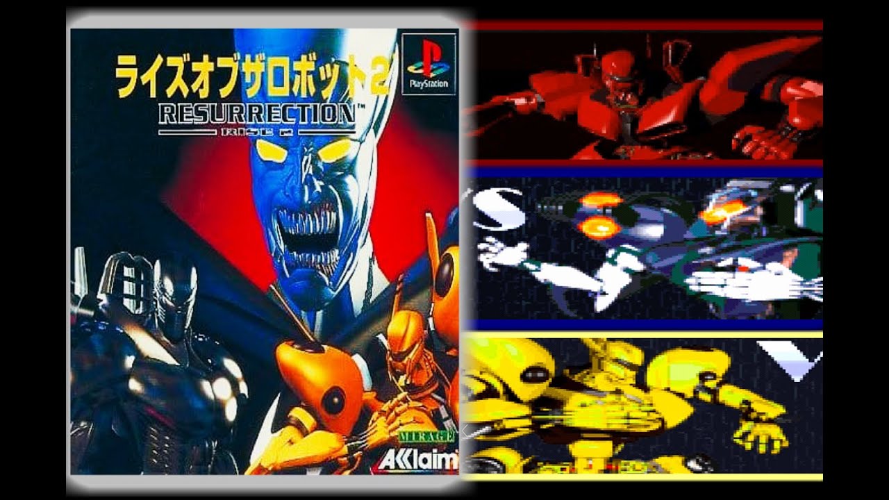 PS1] (超マイナーロボット格ゲー) ライズオブザロボット2をプレイ