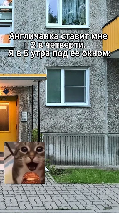 Раша Раша держава наша #мем #мемы #мемы2024 - YouTube