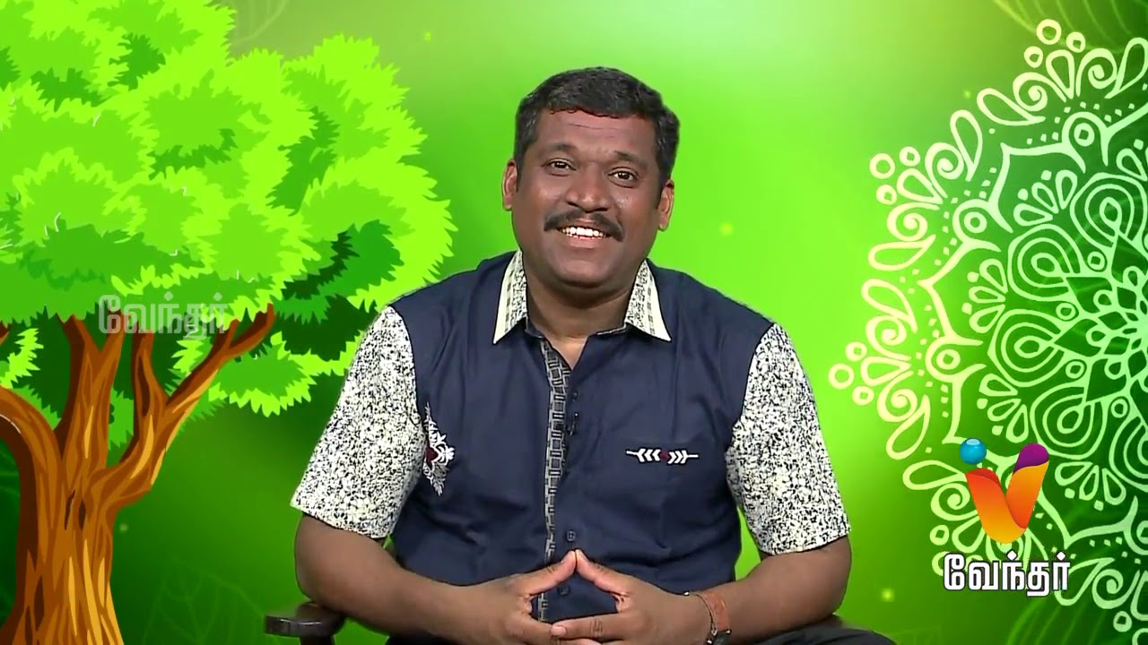 முடி கொட்டுவதை உடனடியாக தடுக்க இதை செய்தாலே போதும்! Healer Basker [Epi 1118]