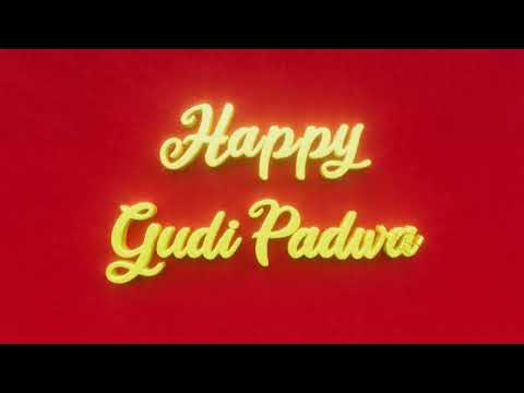 Gudi padwa status |🙏| हिन्दू नव वर्ष की शुभेक्षा |🌹| gudi padwa whatsapp status | Happy Gudi Padwa