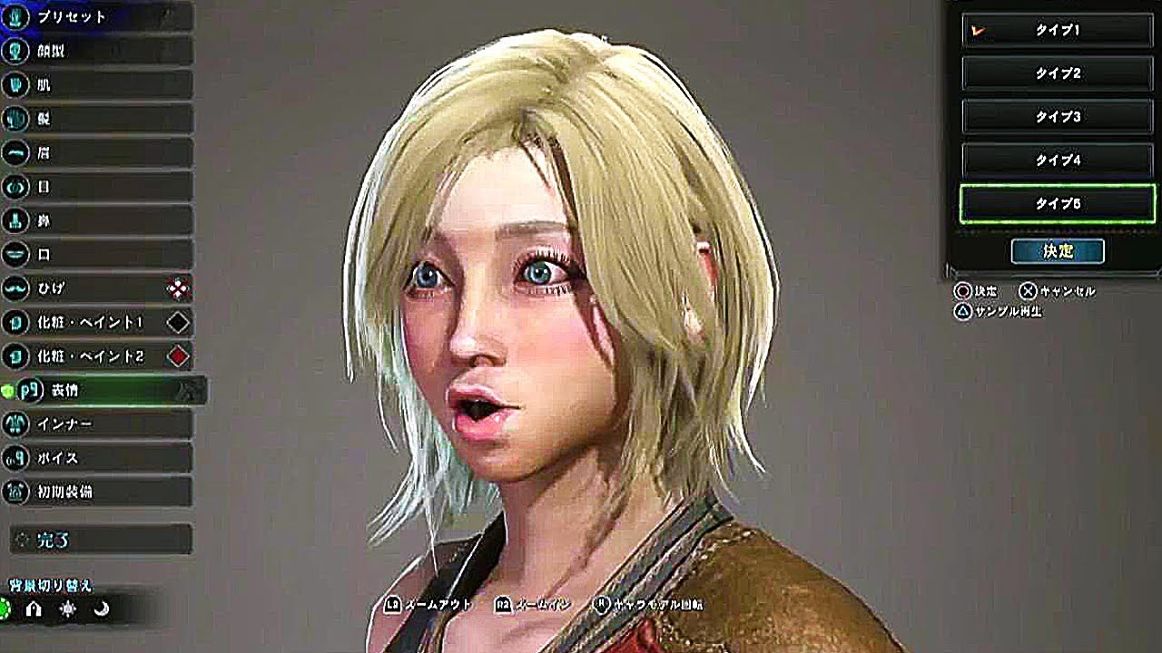 Best Character Creator Customization Resetera