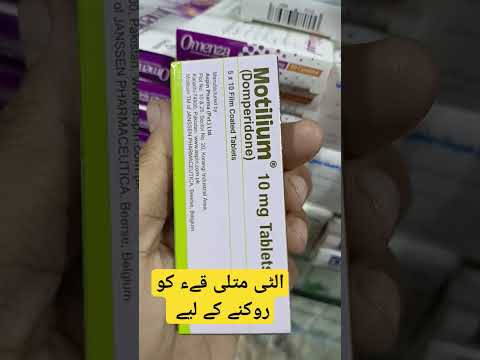 Tablet Motilium