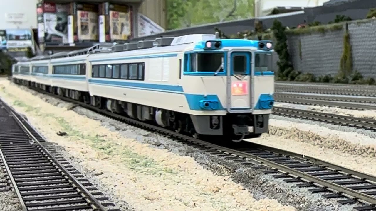 1/80 TOMIX JR キハ181系(JR四国色) 基本セット その③ - YouTube