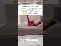 تمارين بطن بعد الولادة القيصرية بشهرين وتمارين بطن بعد الولادة الطبيعية باسبوع واحد اكسبلور 