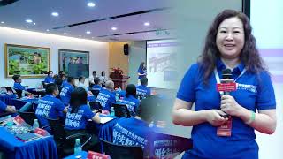 Congratulations! EVOC 2023 Distributor Conference Ended Perfectly!