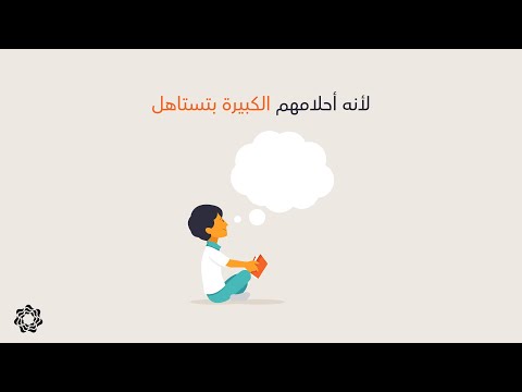 بنك الاتحاد  قد م على قرضك الشخصي الآن