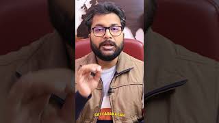 मुस्लिम चूसलीकरण की पराकाष्ठा में डूबी कांग्रेस | Satya Sanatan shorts Ankur Arya