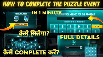 FREE FIRE PUZZLE EVENT | HOW TO COMPLETE MOCO PUZZLE EVENT IN FREEFIRE | MOCO PUZZLE PASSWORD