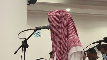 ترتيل بديع وخاشع للقارئ عبدالإله بن عون من سورة ص | ٢٧-١٠-١٤٤٣