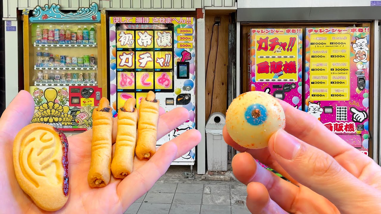 Exploring Unique Vending Machines in Osaka, Japan 🍔 🍪 🍜