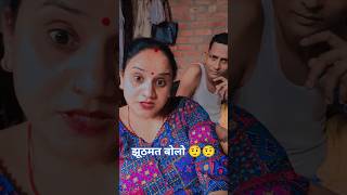#ytshortsvideo #comedy #funny #๐๐ Color is guaranteed till 2028 ๐๐# #comedyvideos #viral #jokes ๐ค๐ค๐ค๐ค๐ค๐ค