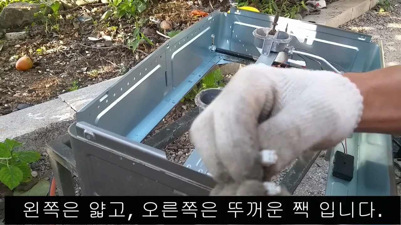 과열방지 센서#2