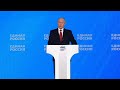 Выплаты, стратегия развития и Афганистан: Путин выступил на съезде «Единой России»