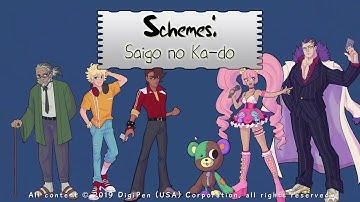 Schemes | Menu Prototype #1