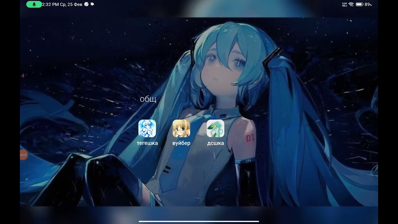 рисую рандомных аниматоров котоыре попадутся из шортсов(@ЛераСпиридонова-т8ы)