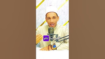 أعظم ورد أذكار تنتظم عليه في اليوم 👍❤️#اذكار
