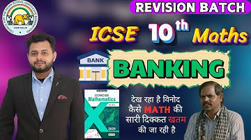 Recurring Deposit Explained | Class 10 ICSE | Concept, Formula & Examples