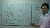 算数 小4 9 角の大きさ 三角じょうぎ Youtube 算数 小4 9 角の大きさ 三角じょうぎ Youtube