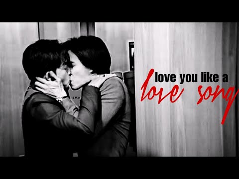 mark & ouwen ► love you like a love song [BL 17+ FMV]