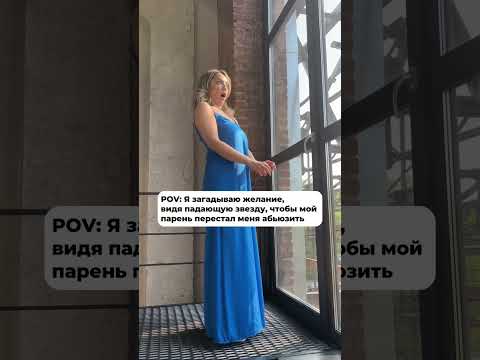 #психолог #психология #обучениепсихологов #психологонлайн #психотерапия #психологическийюмор