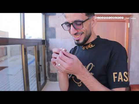 محمد نعمان|أول انسان يتزوج جنيه كوميدي 2023